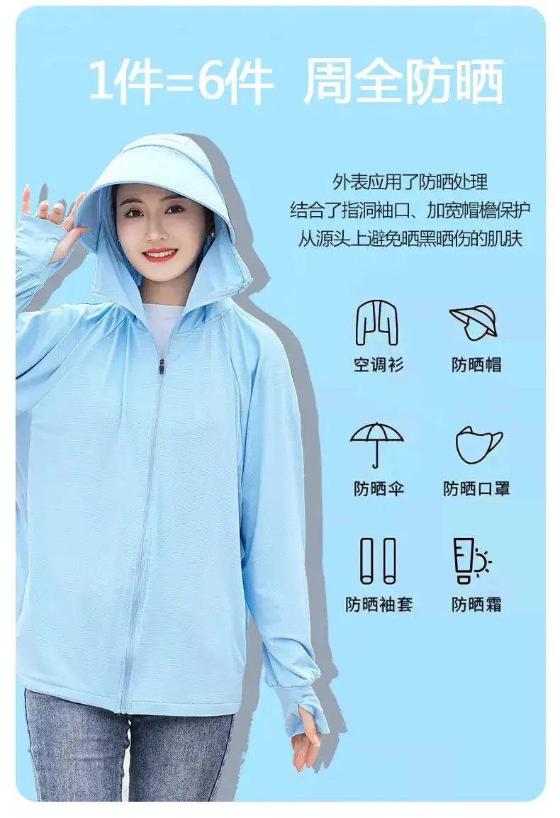 Ice Silk Sun UPF 50+ UV Protection Jacket Big Brim Thin Ice Silk Sun Protection Jackets UV Protection Hooded Windbreaker 4XL 5XL