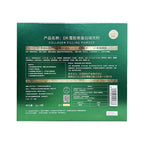Hyaluronic Acid Essence Collagen Powder Cream Facial Repair Moisturizing Fine Line Lifting Firming Brightening Skin Care