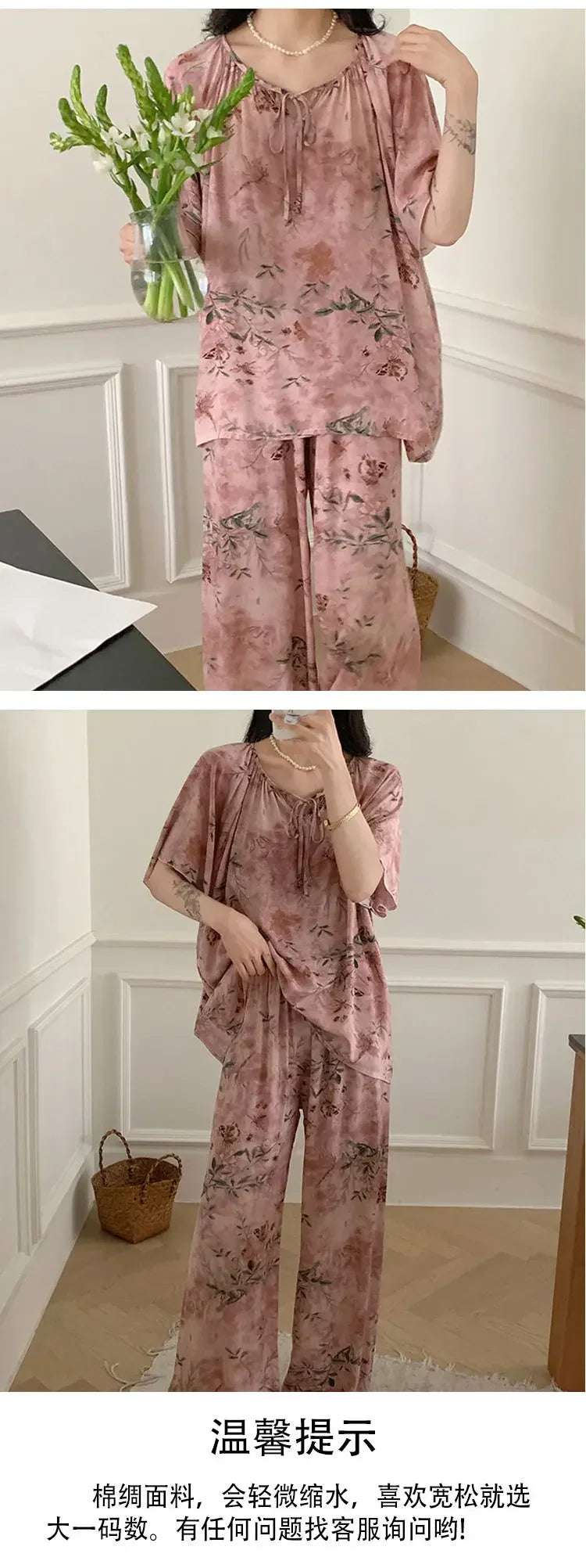 Sleepwear Women's Clothing Summer Blouse Cotton Silk New Thin Home Loose Casual Comfortable Premium Soft Simple  National Style Lootquake LLC