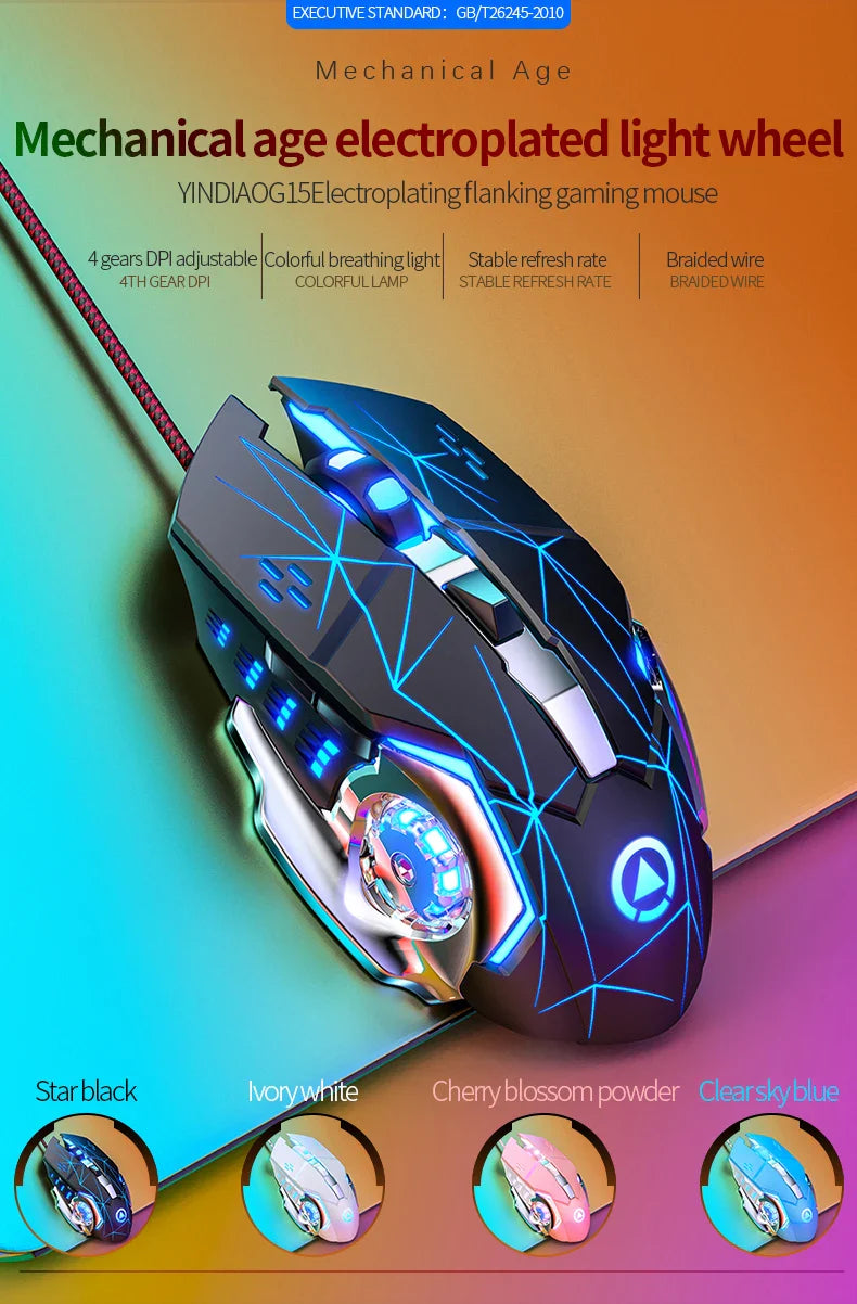 G15 Mechanical Gaming Mouse 7-Color Breathing Light Wired Laptop USB Desktop Office Computer Gaming Mouse Mute Lootquake LLC