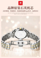 OLEVS Original Brand Elegant Women's Watches Waterproof Luminous Quartz Watch for Lady Necklace Bracelet Gift Box Set Calendar
