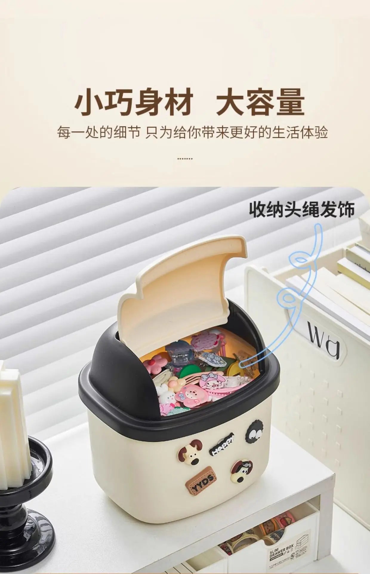 DIY Desktop Trash Can Creative with High Aesthetic Value Car Storage Bin Kitchen and Restaurant Desktop Garbage Disposal Lootquake LLC