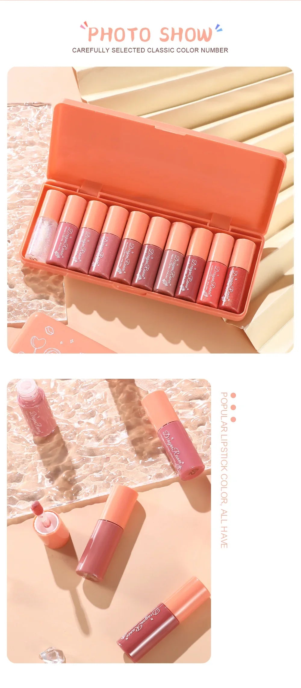 Pearlescent Liquid Lipstick Set 10pcs Waterproof Long Wearing Lip Gloss Shiny Moisturizing Non Fade Mini Lip Glaze makeup