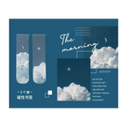 JIANQI 2pcs/pack Magnetic bookmark beautiful scenery clouds simple literary pattern bookmark Reading tool School office supplies Lootquake LLC
