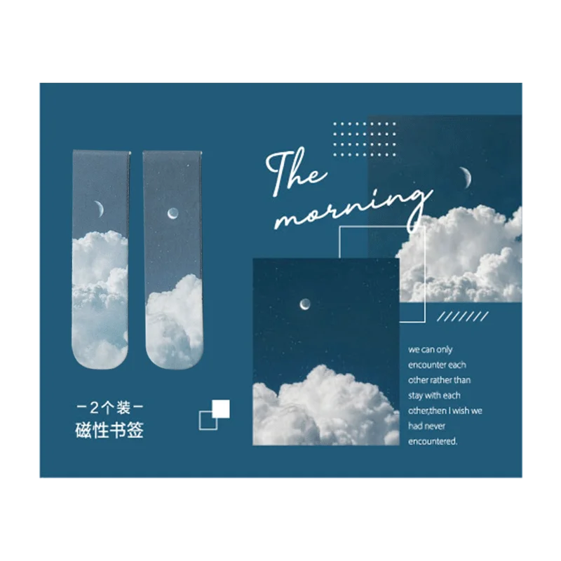 JIANQI 2pcs/pack Magnetic bookmark beautiful scenery clouds simple literary pattern bookmark Reading tool School office supplies Lootquake LLC