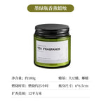 Aromatherapy Candles Indoor Bedroom Fragrance Home Long Lasting Light Fragrance Helps Sleep Purifying Air Birthday Gift
