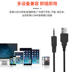 Portable Bluetooth Speaker Multimedia USB Stereo Loudspeaker Mini Music Player Surround Bass Box for pc Laptops Notebook Mobile Lootquake LLC