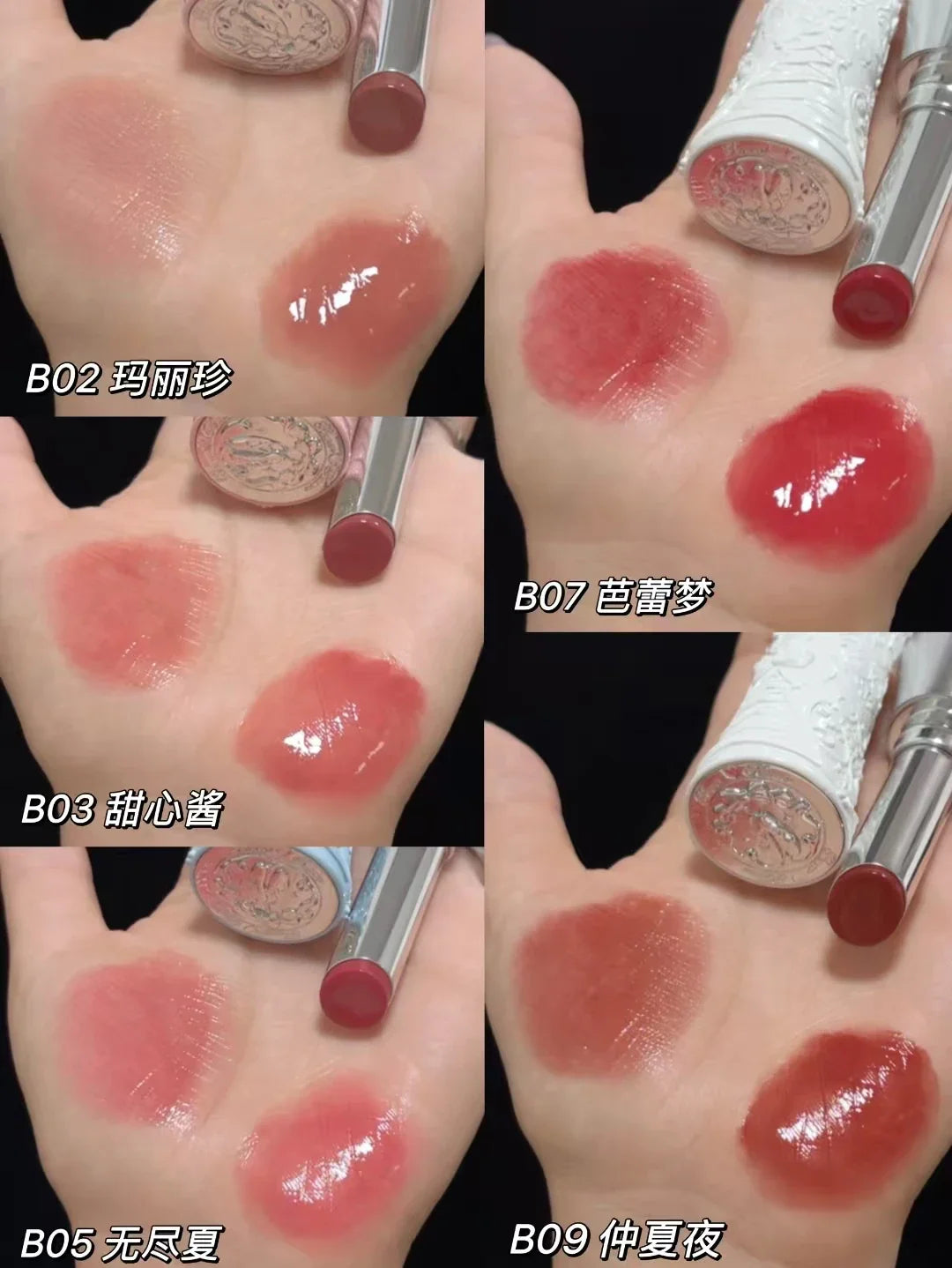 Flower Knows Lipstick Swan Ballet Lip Gloss Mirror Moisturizing Long-lasting Lip Glaze Nostickcup Nourishing  3.5g Lootquake LLC