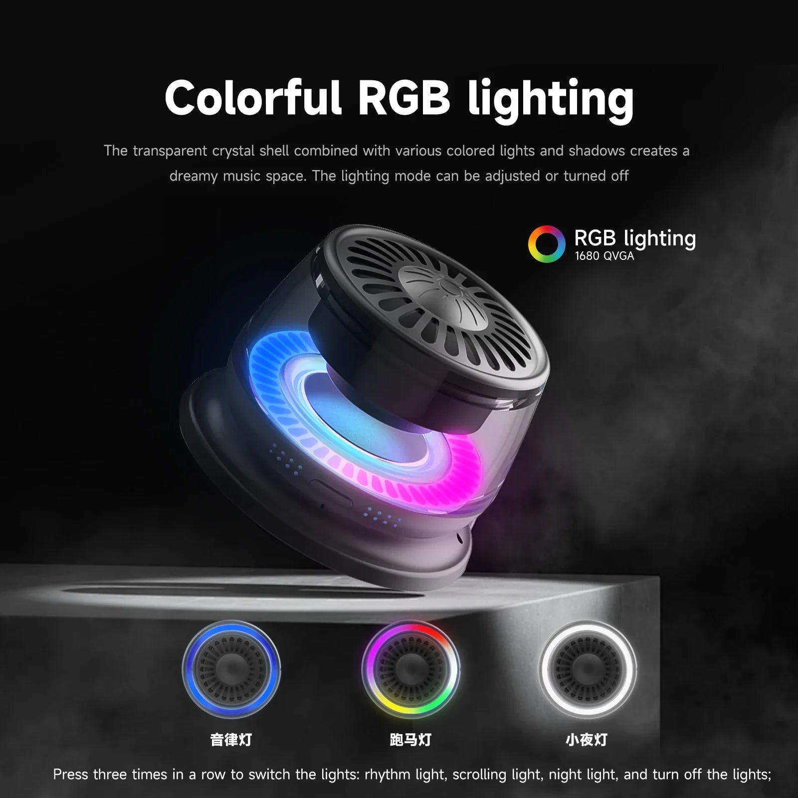 Wireless Bluetooth speaker Gift Magnetic bracket portable High-sound quality TWS interconnected LED color light mini speaker Lootquake LLC