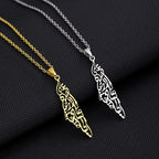 Palestine Map Necklace - Stainless Steel Pendant - Hypoallergenic & Dainty