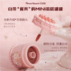 Flower Knows Strawberry Cupid Cake Lip Cream Lip Mud Matte Moisturizing Lipstick Silky Smooth Lip Makeup Professional Cosmetics Lootquake LLC