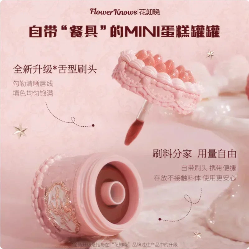 Flower Knows Strawberry Cupid Cake Lip Cream Lip Mud Matte Moisturizing Lipstick Silky Smooth Lip Makeup Professional Cosmetics Lootquake LLC