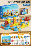 Hot Selling Magnetic Car Stem Racing Car Railtrack Set Montessori Motorized Train & Gravity Maze Toy Educational Gift For Kids Pi-Mart