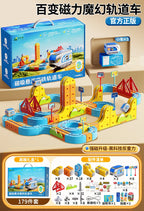 Hot Selling Magnetic Car Stem Racing Car Railtrack Set Montessori Motorized Train & Gravity Maze Toy Educational Gift For Kids Pi-Mart