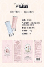 Flower Knows Lipstick Swan Ballet Lip Gloss Mirror Moisturizing Long-lasting Lip Glaze Nostickcup Nourishing  3.5g Lootquake LLC