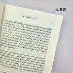 The Mountain Is You Book The Mountain Is You novels Ielts English Atomic Beans Boy On A Row Lootquake LLC