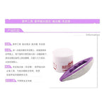 Professional 2pcs/set  Nail Art Buffing Cream + Leather Buffer Varnish Polish Set Nail Tool UV Gel Nail Tool Polish Lootquake LLC