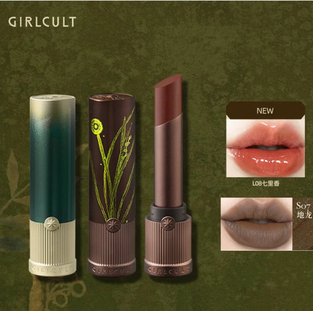 Girlcult LIPSTICK GLAZED ROUGE and matte Moisturizer Long-lasting Bright and Crystal Beauty Lip Waterproof Makeup Cosmetics Lootquake LLC