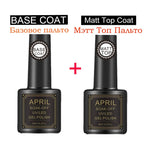 UV Nail Gel Polish Nails Gel Polish Semi Permanent Primer Hybrid Top Coat Nail Gel Varnish Gel Polishes Nail Art Manicurel gel Lootquake LLC