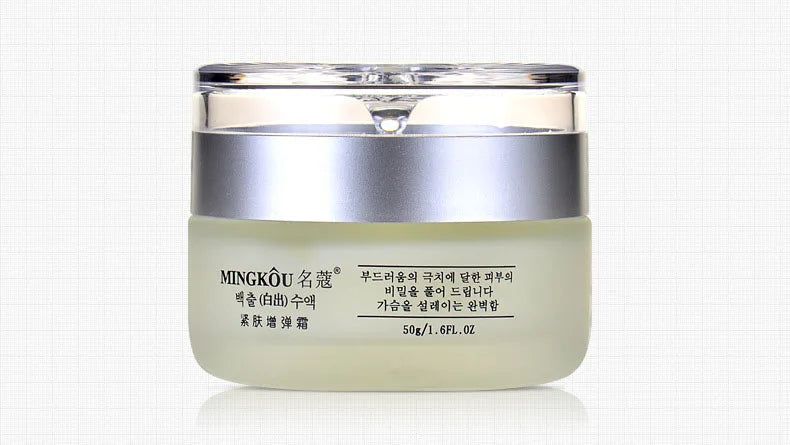 50g Collagen Face Cream Nourish Plump Up Skin,fresh Texture Cream Make Skin Younger Day/Night Cream Moisturizer Korean Cosmetics Lootquake LLC