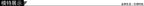 Casual Short Sleeved V-neck Big Swing Dress 2024 New Women's Loose Printed Long Dress Female Retro Flower Print Pullover Dresses
