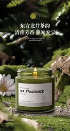 Aromatherapy Candles Indoor Bedroom Fragrance Home Long Lasting Light Fragrance Helps Sleep Purifying Air Birthday Gift