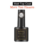 UV Nail Gel Polish Nails Gel Polish Semi Permanent Primer Hybrid Top Coat Nail Gel Varnish Gel Polishes Nail Art Manicurel gel Lootquake LLC