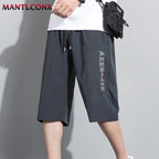 AirFlex Men's Quick-Dry Sports Shorts THRIXINE