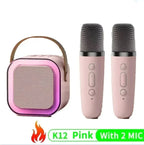 Wireless Bluetooth singing karaoke speaker microphone speaker microphone home family ktv integrated mobile phone handheld Lootquake LLC