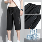 AirFlex Men's Quick-Dry Sports Shorts THRIXINE