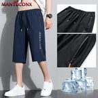 AirFlex Men's Quick-Dry Sports Shorts THRIXINE