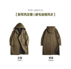 Maden Retro M51 Hooded Windbreaker Loose Fit Cotton Zipper Mid-length Jacket Versatile Solid Color Outerwear for Men's Autumn Lootquake LLC