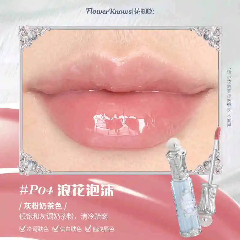 Flower Knows Strawberry Rococo Series Cloud Lip Cream Lip Gloss Long Lasting Velvet Lip Tint Lipstick for Women Cosmetic Lootquake LLC