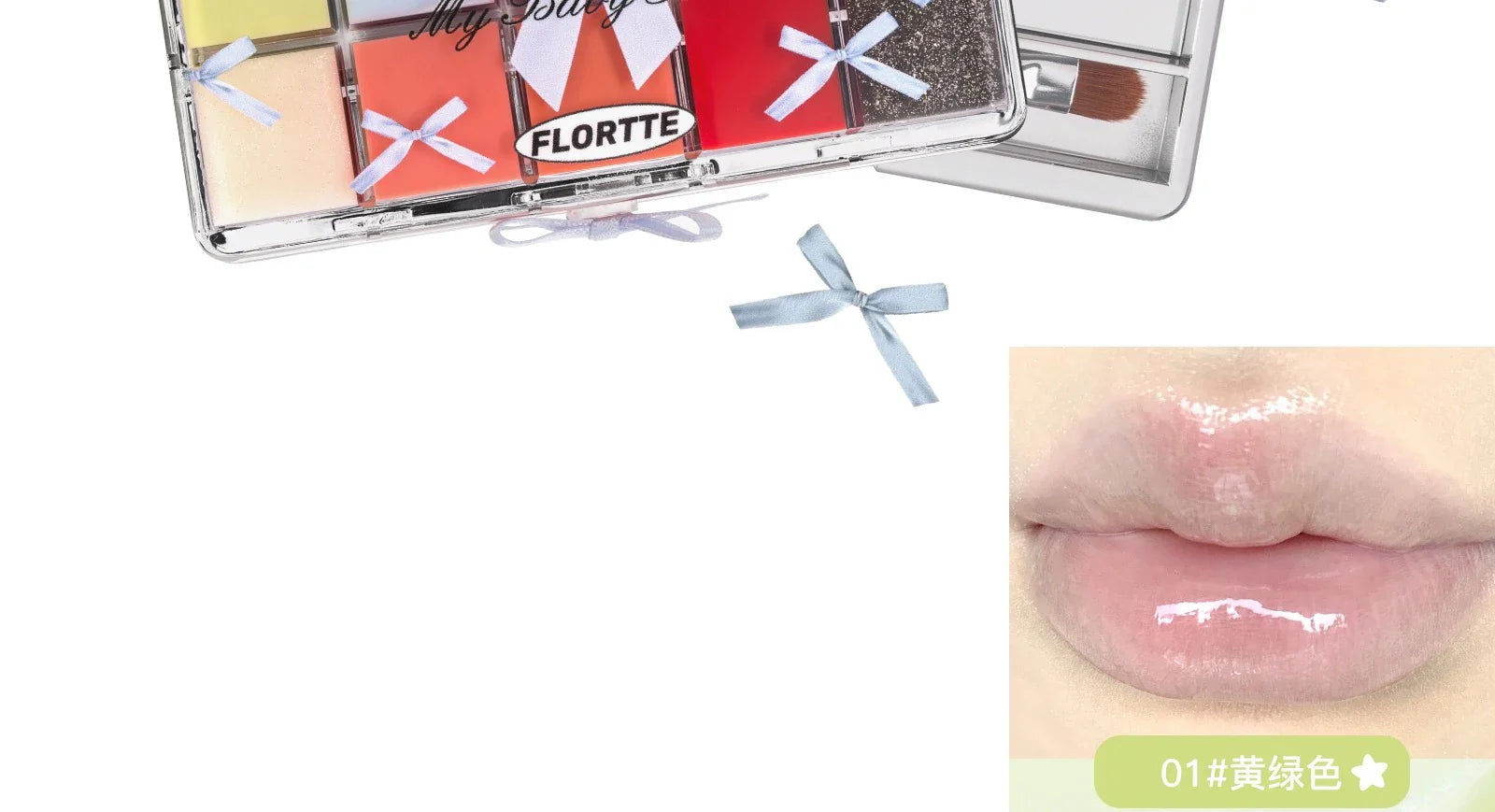 FLORTTE 10-Color Lip Palette Lip Gloss and Lipstick Glossy Moisturizing Pigmented Multifunctional Easy to Apply Lootquake LLC