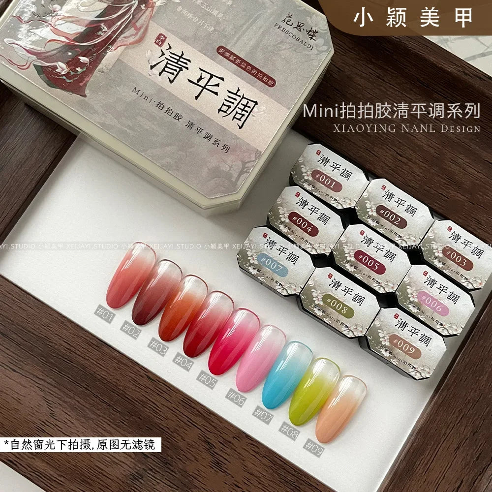 9 colors Chinese style aurora powder shell polished fairy powder cream popular brocade powder three-dimensional nail decoration Lootquake LLC