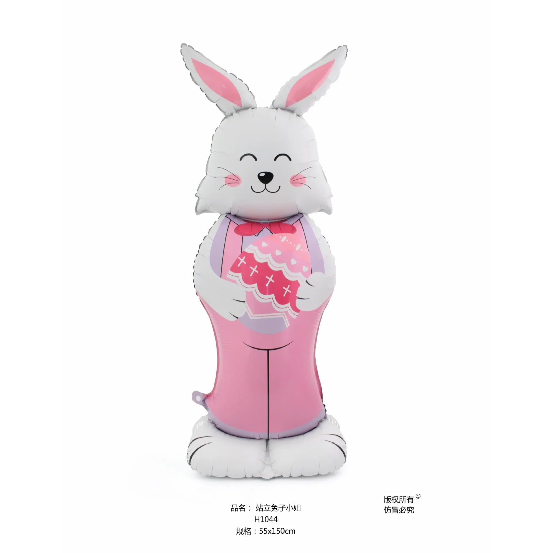 Easter Bunny Inflatables Balloon Decorations Standing Carrot Balloons Cute Carrot Rabbit Happy Easter Party Birthday Decorations Lootquake LLC