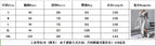 2024 Spring/Summer Knitted Dress Slim Fit Fashion Casual Women's Lapel Long sleeved Dress Concave Stripe Solid Color Long Dress