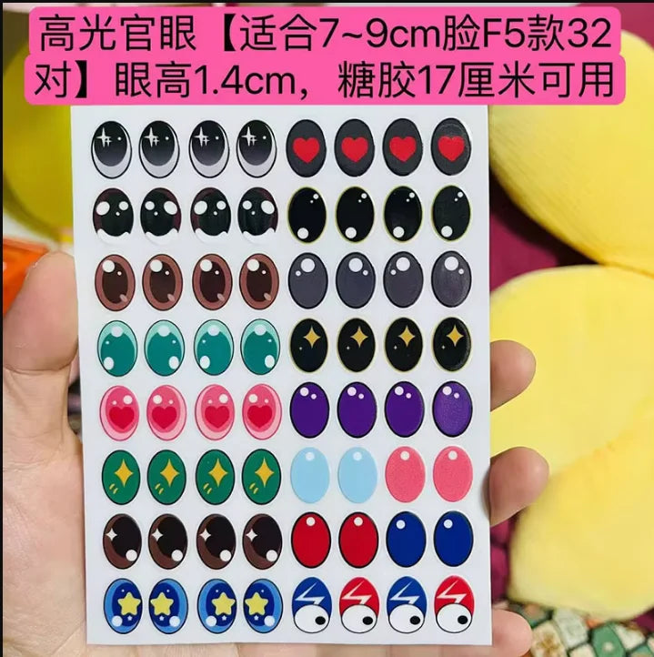 17cm Labubu Color Metal Bracelet Labubu Exquisite Eye Makeup Stickers Eyelash Stickers Vinyl Doll Diy Accessories Lootquake LLC
