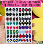 17cm Labubu V1v2 Eye Makeup Color False Eyelash Customization Gorgeous And Exquisite Eye Makeup Stickers Eyelash Stickers Lootquake LLC