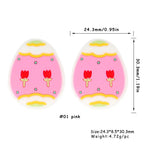 Kovict 5/10Pcs New Focal Silicone Beads Easter Series Bead For Jewelry Making DIY  KeyChain Bracelet Necklace Pen Accessories Lootquake LLC