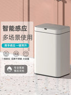Trash Can Kitchen Sensor Recycle Bin Trash Can 20 Liters High Foot Wastebasket with Lid Dustbin Automatic Sensor Smart Trash Bin