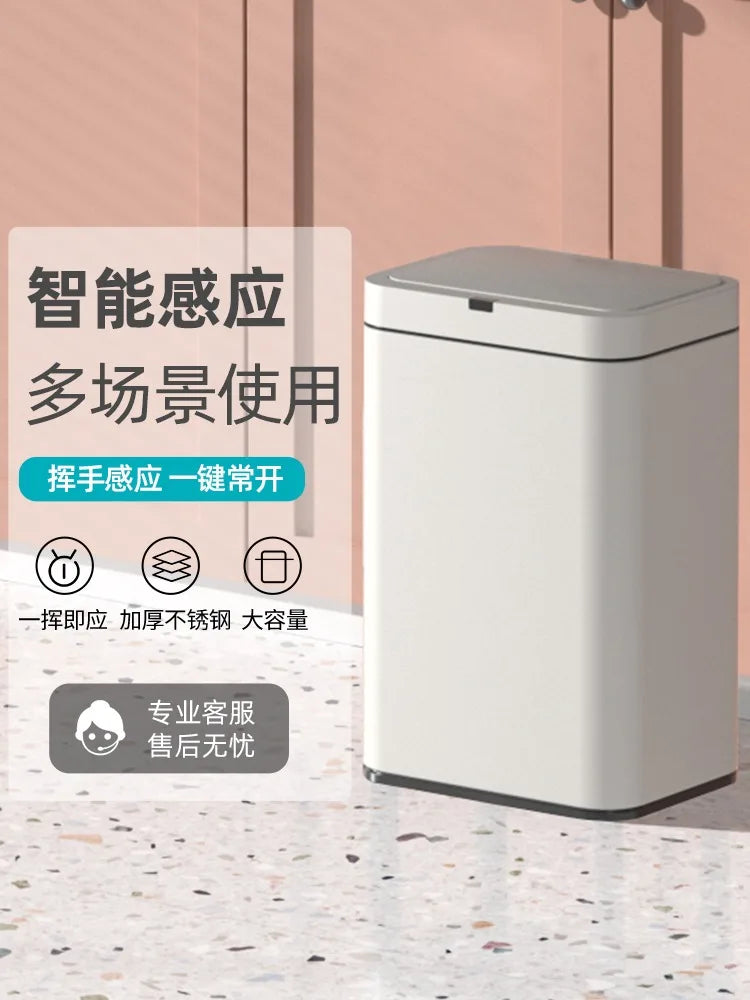 Trash Can Kitchen Sensor Recycle Bin Trash Can 20 Liters High Foot Wastebasket with Lid Dustbin Automatic Sensor Smart Trash Bin