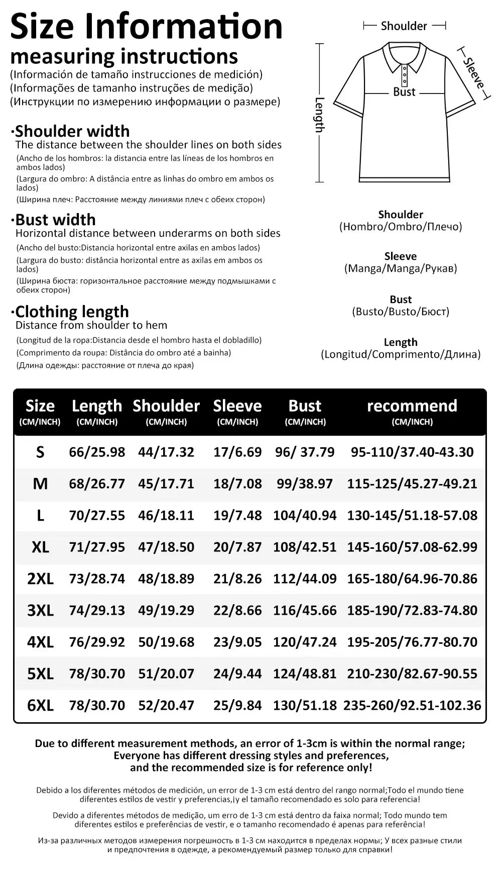 Men's 2024 Casual 3D Shirts Playing Card Printed Fun Shirts Street men's Summer Short Sleeved Clothing Men's Outdoor Clothing