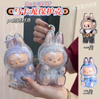 17cm Labubu Protector Case Labubu V1V2V3 Suitable for Wearing Clothes Protective Acrylic Storage Case Transparent DIY Gifts Lootquake LLC