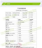 Cosmetic Raw Material Hydrolyzed Keratin Powder For Hair Care Moisturizing Repair