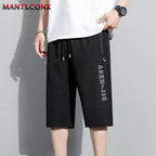 AirFlex Men's Quick-Dry Sports Shorts THRIXINE