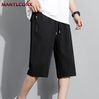 AirFlex Men's Quick-Dry Sports Shorts THRIXINE