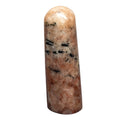 Sunstone with Black Tourmaline Freeform - SJB-DIAMOND ELITES