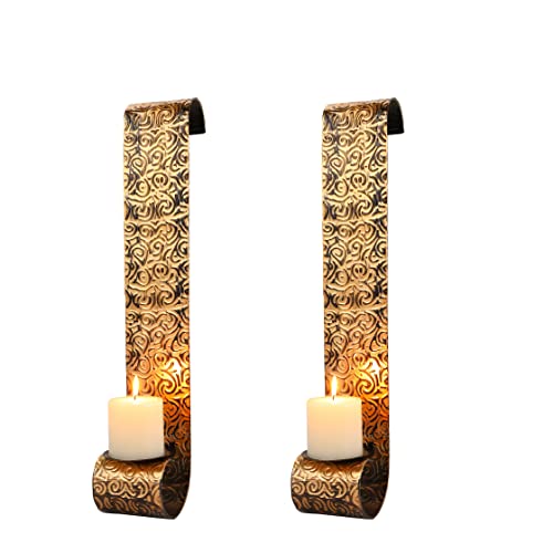 22.5''H Metal Candle Sconces Wall Decor Sconce Candle Holder(Set of 2) Lootquake LLC