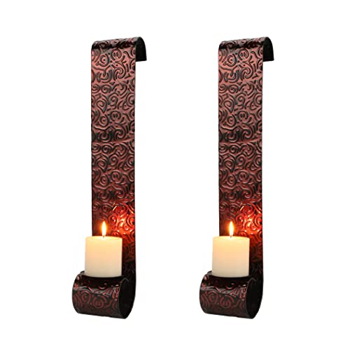 22.5''H Metal Candle Sconces Wall Decor Sconce Candle Holder(Set of 2) Lootquake LLC